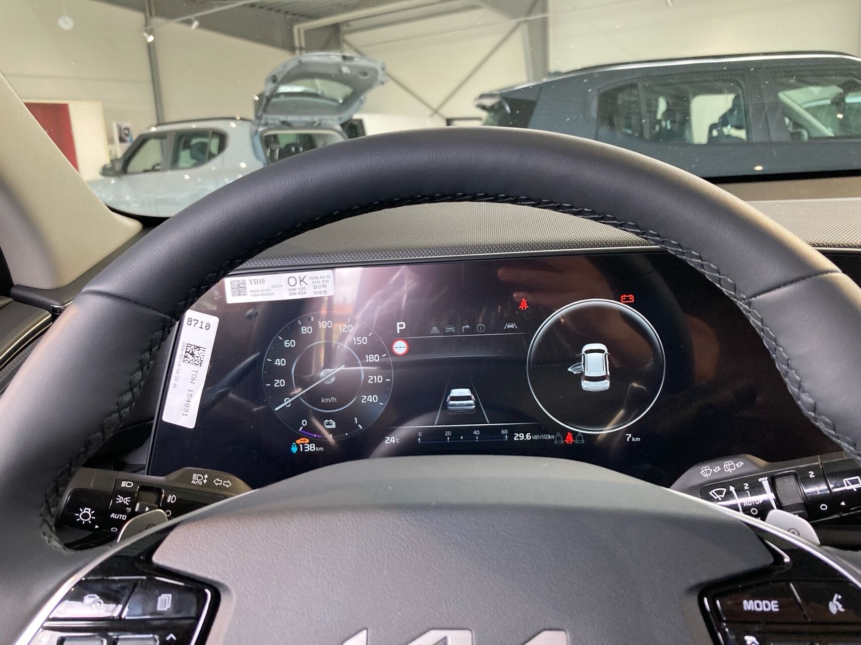 Billede af Kia Niro EV EL Prestige 204HK 5d Aut.