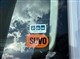 Billede af VW T-Roc 1,0 TSI City 115HK 5d 6g