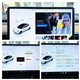 Billede af Tesla Model 3 EL 283HK Aut.