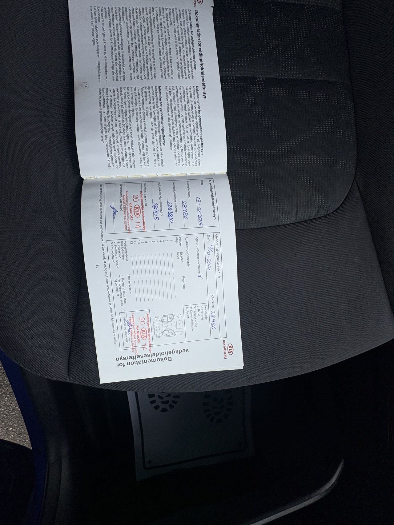 Billede af Kia Rio 1,1 CRDI Active 75HK 5d 6g
