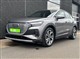 Billede af Audi Q4 Sportback 45 E-tron Attitude 286HK 5d Aut.