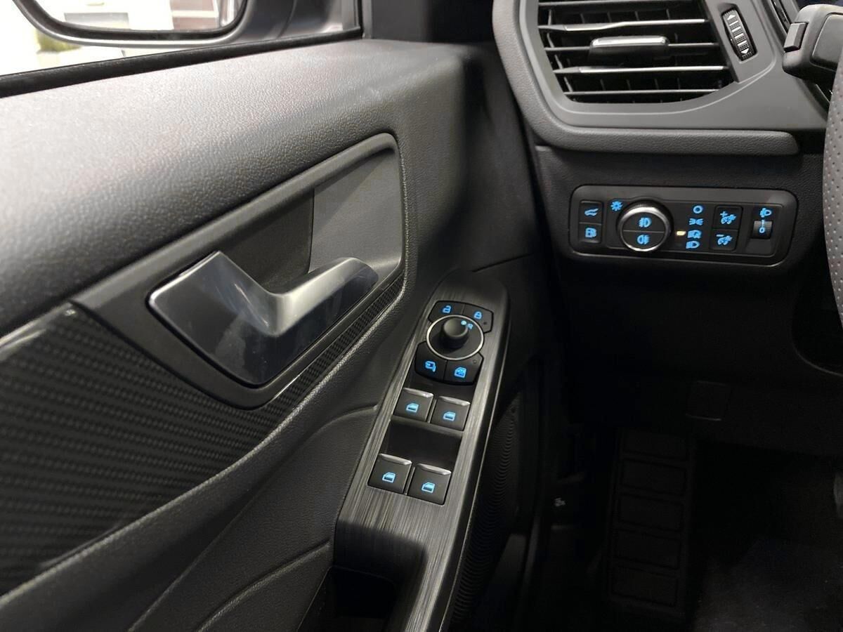 Billede af Ford Kuga 2,5 Plugin-hybrid ST-Line X CVT 225HK 5d Trinl. Gear