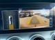 Billede af Mercedes-Benz E220 d T 2,0 D Avantgarde 9G-Tronic 194HK Stc Aut.