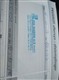 Billede af Peugeot 107 1,0 Comfort 68HK 5d