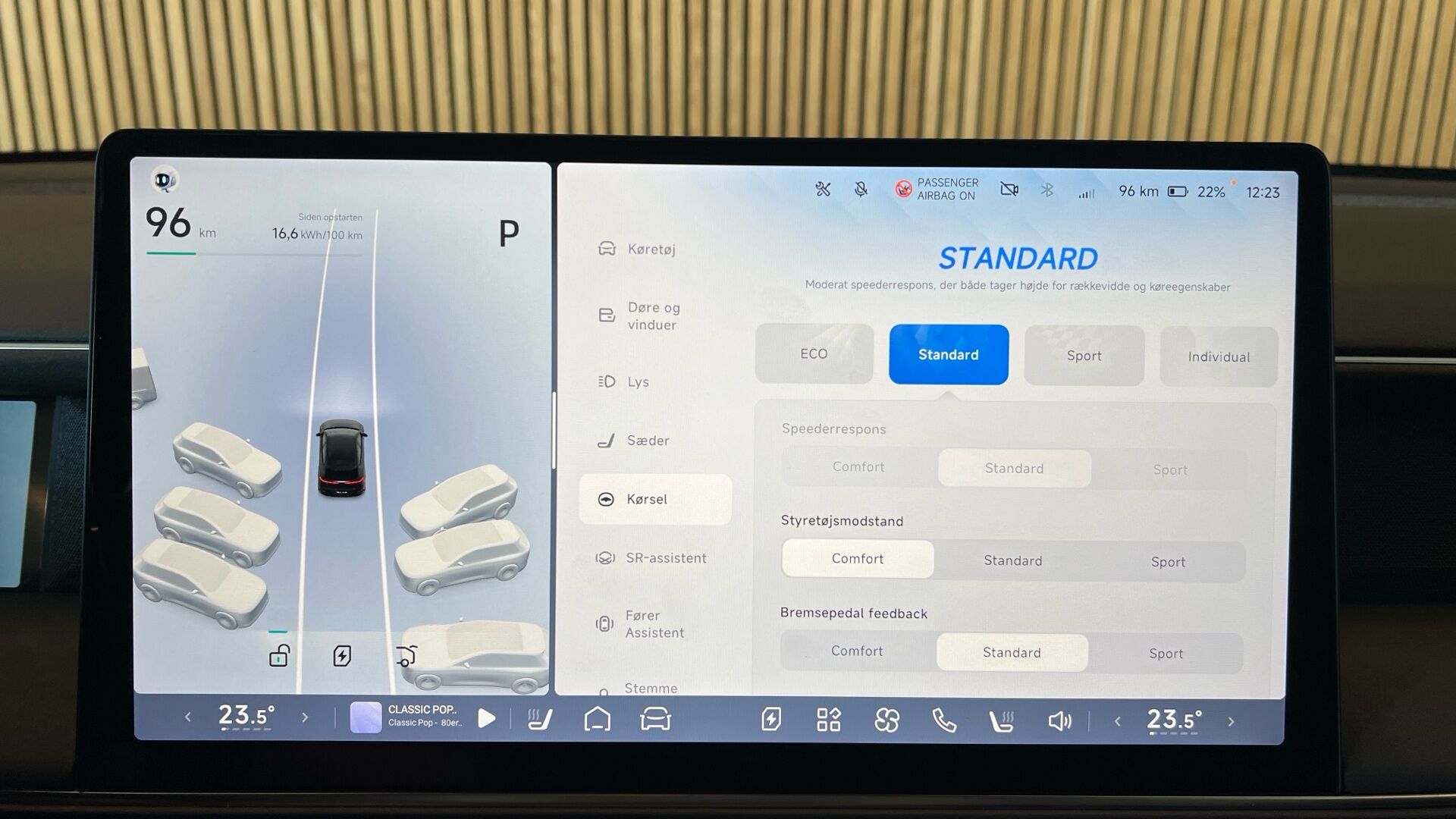 Billede af Xpeng G6 EL Standard Range 252HK 5d Aut.