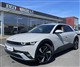 Billede af Hyundai Ioniq 5 Electric 63 kWh Advanced 170HK 5d Aut.