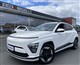 Billede af Hyundai Kona Electric 65,4 kWh Advanced Long Range 217HK 5d Aut.