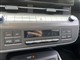 Billede af Hyundai Kona Electric 65,4 kWh Advanced Long Range 217HK 5d Aut.