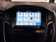 Billede af Ford Focus 1,5 EcoBlue Titanium 120HK 5d 8g Aut.