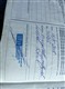 Billede af Hyundai i30 Cw 1,6 CRDi XTR ISG 110HK Stc 6g