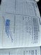 Billede af Hyundai i30 Cw 1,6 CRDi XTR ISG 110HK Stc 6g