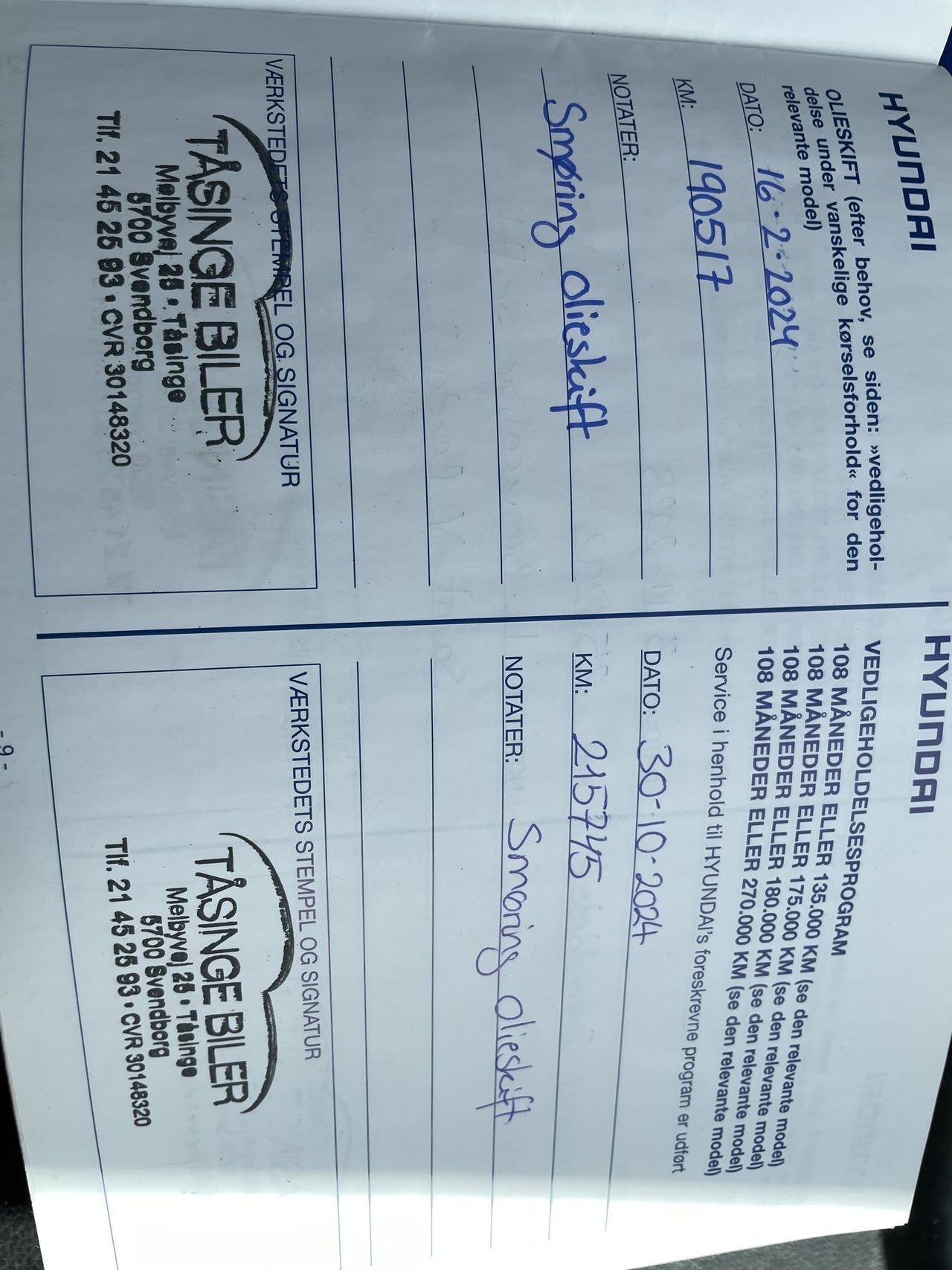 Billede af Hyundai i30 Cw 1,6 CRDi XTR ISG 110HK Stc 6g