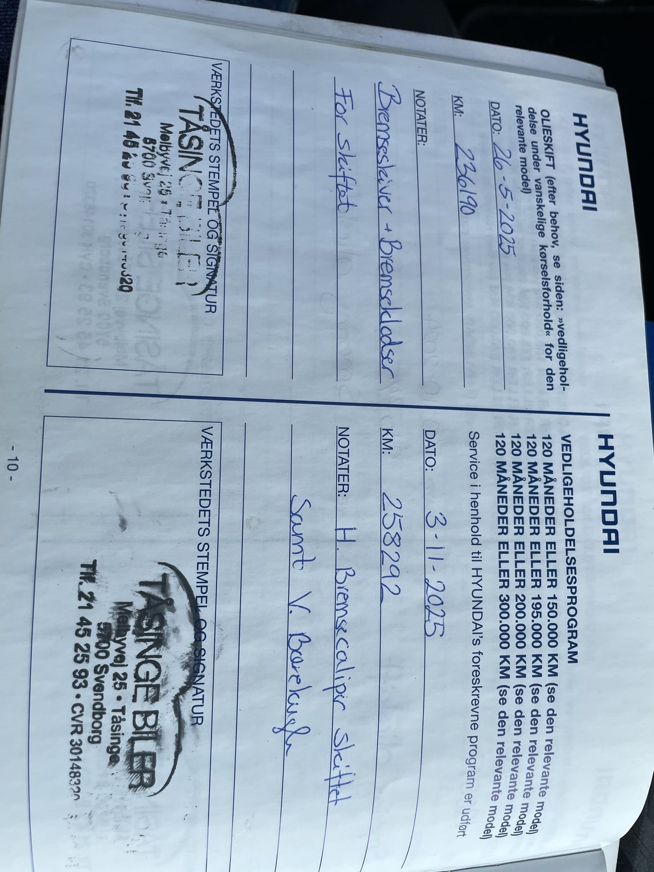 Billede af Hyundai i30 Cw 1,6 CRDi XTR ISG 110HK Stc 6g