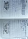 Billede af Hyundai i30 Cw 1,6 CRDi XTR ISG 110HK Stc 6g