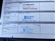 Billede af Renault Grand Scénic 1,9 DCI FAP Dynamique 130HK 6g