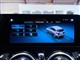 Billede af Mercedes-Benz B200 d 2,0 D Business 8G-DCT 150HK 5d 8g Aut.