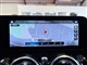 Billede af Mercedes-Benz B200 d 2,0 D Business 8G-DCT 150HK 5d 8g Aut.