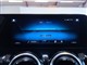 Billede af Mercedes-Benz B200 d 2,0 D Business 8G-DCT 150HK 5d 8g Aut.