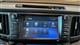 Billede af Toyota RAV4 2,5 Hybrid H3 Safety Sense 4x4 197HK 5d 6g Aut.