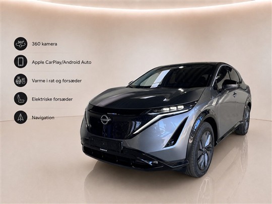 Nissan Ariya EL Advance 214HK 5d Aut.