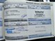 Billede af Peugeot 3008 1,6 HDI Active 112HK 6g