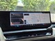 Billede af BMW i5 eDrive40 Touring Fully Charged M Sport 340HK Stc Aut. 