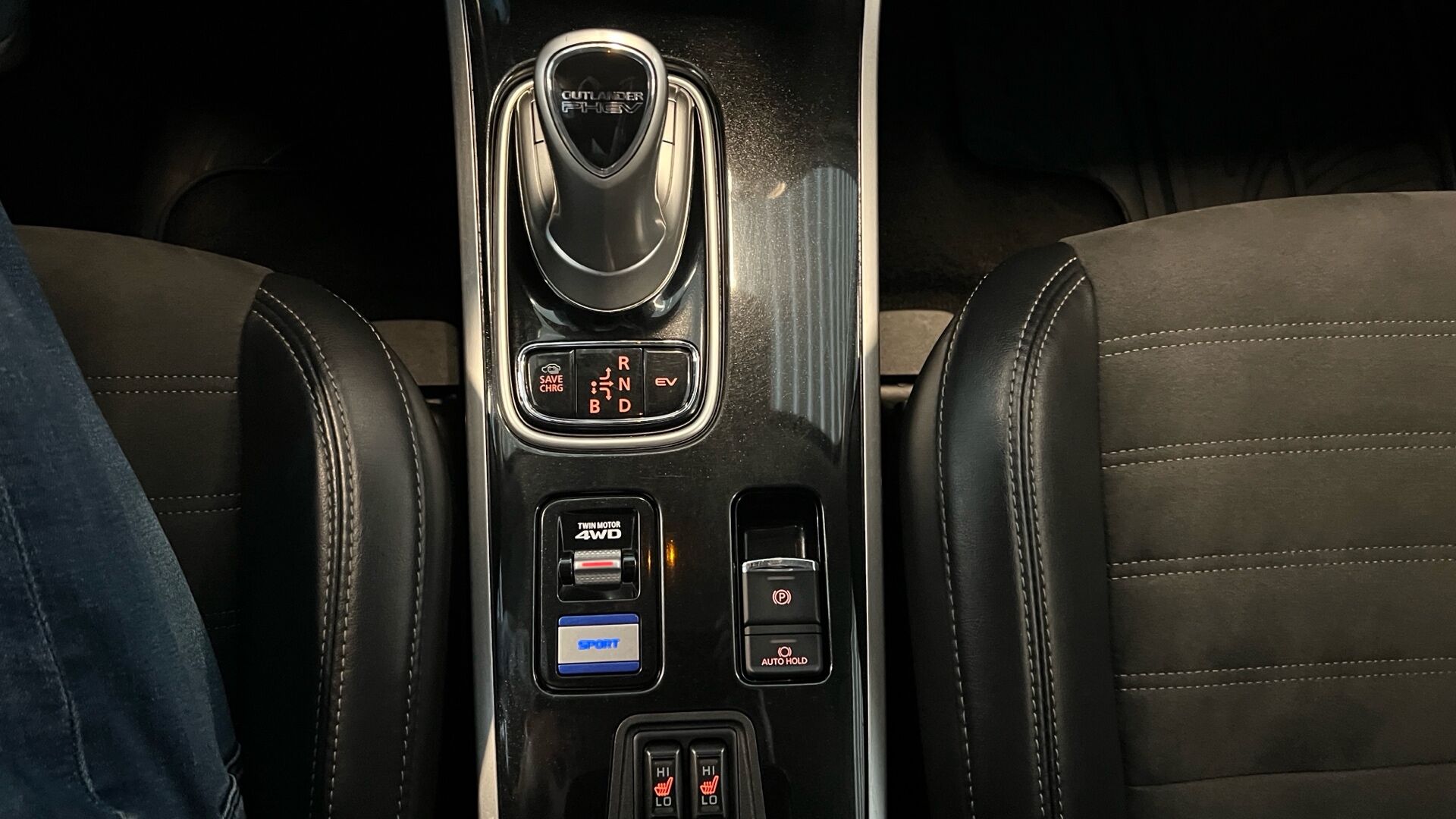 Billede af Mitsubishi Outlander 2,4 PHEV  Plugin-hybrid Limited 4WD 224HK 5d 6g Trinl. Gear