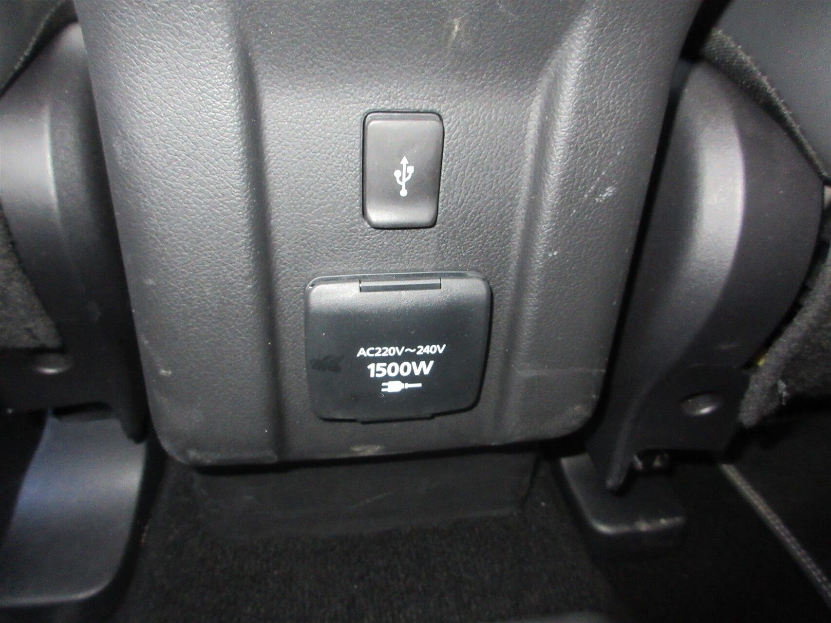 Billede af Mitsubishi Outlander 2,4 PHEV  Plugin-hybrid Limited 4WD 224HK 5d 6g Trinl. Gear