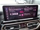 Billede af BMW iX3 EL M-Sport Charged Plus 286HK 5d Aut.