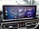 Billede af BMW iX3 EL M-Sport Charged Plus 286HK 5d Aut.