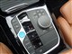 Billede af BMW iX3 EL M-Sport Charged Plus 286HK 5d Aut.