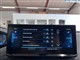 Billede af Peugeot 3008 1,6 PureTech  Plugin-hybrid Allure Pack LTD EAT8 225HK 5d 8g Aut.