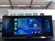 Billede af Peugeot 3008 1,6 PureTech  Plugin-hybrid Allure Pack LTD EAT8 225HK 5d 8g Aut.