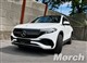 Billede af Mercedes-Benz EQA 250 EL 190HK 5d Aut.