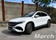 Billede af Mercedes-Benz EQA 250 EL 190HK 5d Aut.