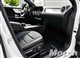 Billede af Mercedes-Benz EQA 250 EL 190HK 5d Aut.