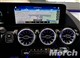 Billede af Mercedes-Benz EQA 250 EL 190HK 5d Aut.