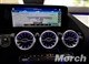 Billede af Mercedes-Benz EQA 250 EL 190HK 5d Aut.