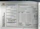 Billede af Kia Ceed SW 1,6 CRDI Limited 128HK Stc 6g