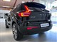 Billede af Volvo XC40 P6 Recharge Plus 231HK 5d Aut.