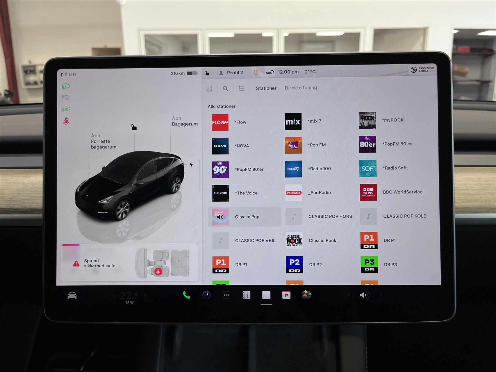 Billede af Tesla Model Y EL RWD 299HK 5d Aut.