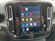 Billede af Volvo XC40 Recharge Extended Range Plus 252HK 5d Aut.
