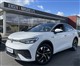 Billede af VW ID.5 EL Pro Performance 204HK 5d Aut.