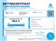 Billede af Mercedes-Benz EQA 250+ EL Premium 190HK 5d Aut.
