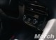 Billede af Opel Mokka-e EL GS-Line 156HK 5d Aut.