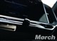 Billede af Opel Mokka-e EL GS-Line 156HK 5d Aut.
