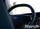 Billede af Opel Mokka-e EL GS-Line 156HK 5d Aut.