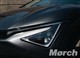 Billede af Kia EV6 EL Long Range Prestige 229HK 5d Aut.
