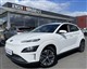 Billede af Hyundai Kona EL Essential 136HK 5d Aut.