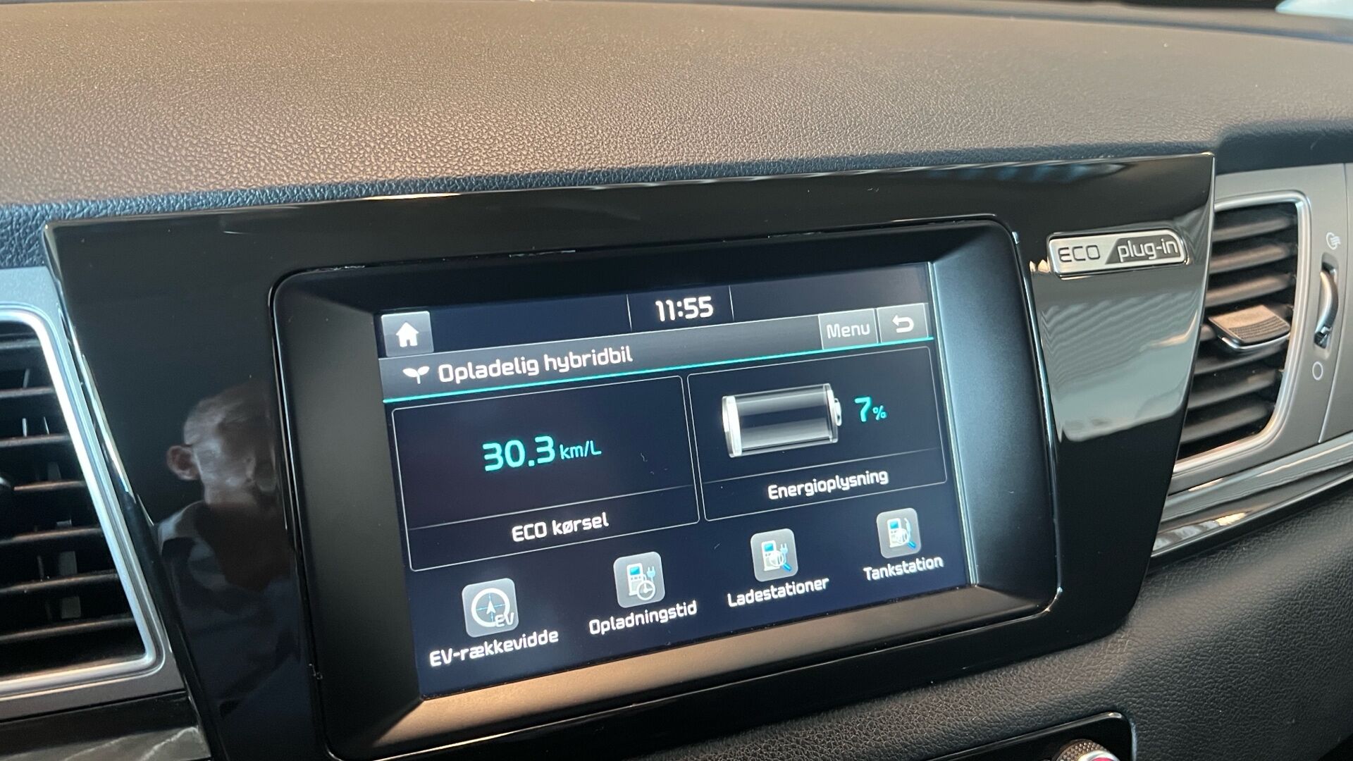 Billede af Kia Niro 1,6 GDI PHEV  Plugin-hybrid Comfort DCT 141HK 5d 6g Aut.
